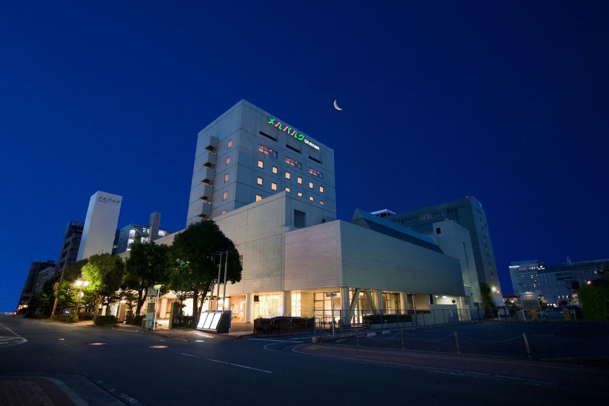 Hotel Mielparque Окаяма Экстерьер фото